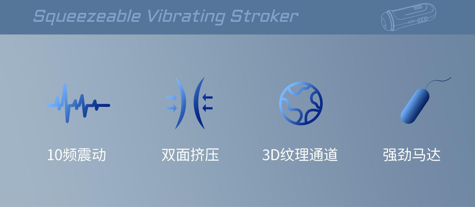 罐3-详情_02.png