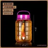 Frasco de vidrio para hacer licor infusionado, frasco de vino de vidrio grueso de gran capacidad sellado para uso doméstico con tapa, frasco para pepinillos, frasco para kimchi