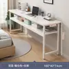 Mesa de Treinamento para Estudantes, Conjunto de Mesa e Cadeira, Mesa de Estudo para Aulas de Reforço, Mesa Longa para Reuniões de Escritório, Design Simples Moderno