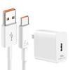 Cable de Datos Tipo C Aplicable Glory Huawei Soporta Carga Super Rápida Carga Flash Línea de Carga 6A Carga Rápida Línea de Datos