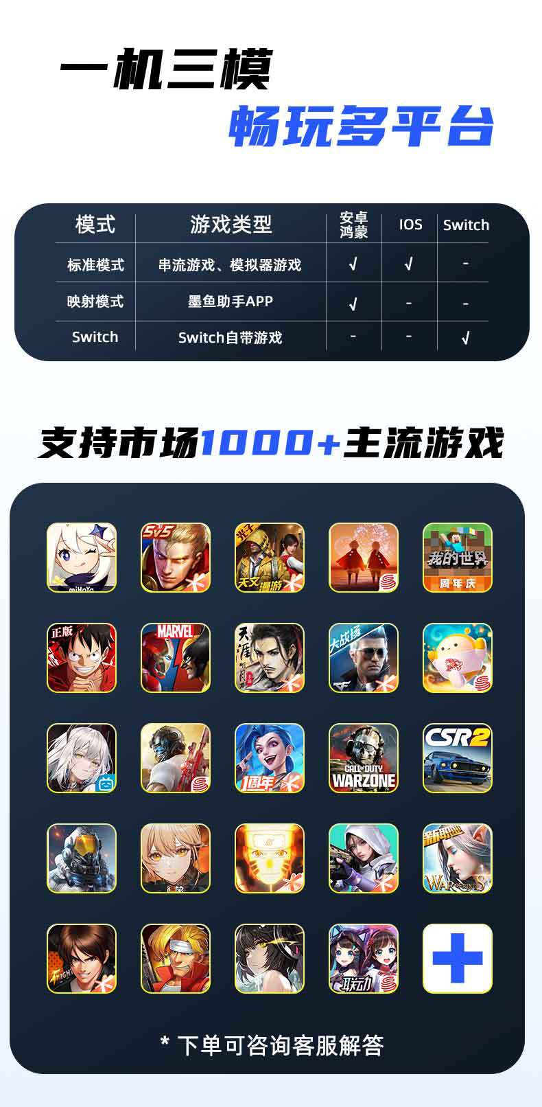 详情页_02