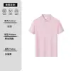 Camisa Polo de Gama Alta Camiseta Ropa de Trabajo Manga Corta Verano Camisa Cultural con Logo Bordado y Solapa para Hombres y Mujeres