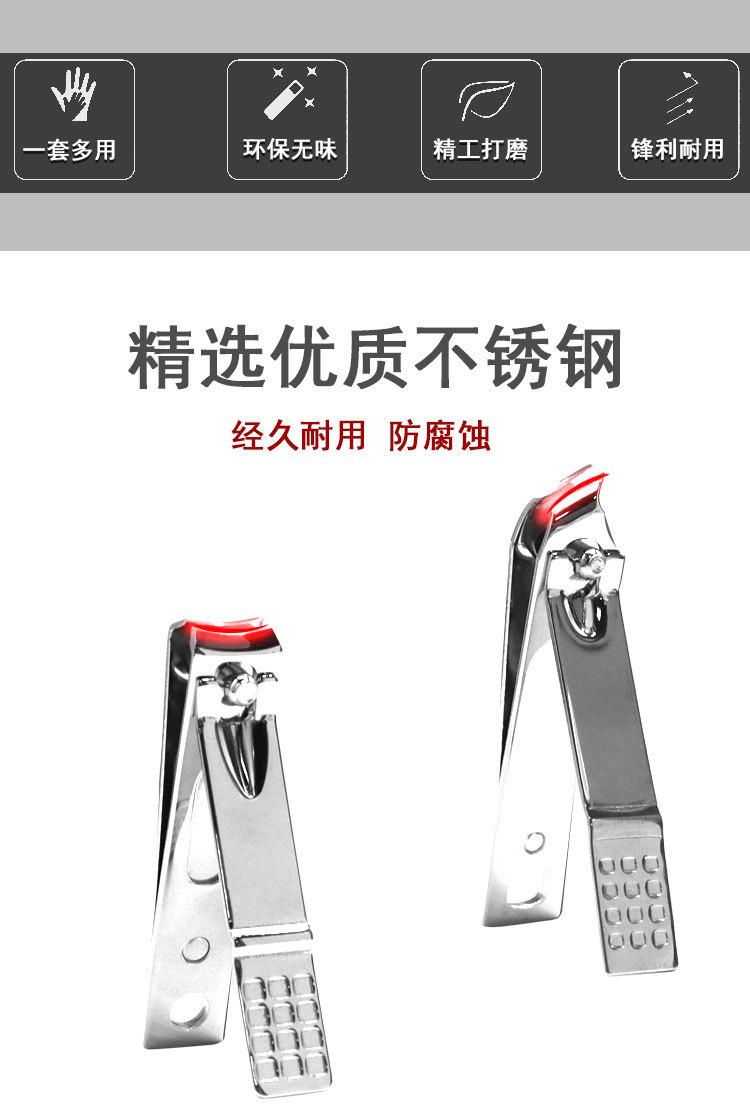 详情页_03