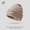 Versión Coreana Ins Gorro de Punto Bordado Lindo Cachorro Gorro de Lana Grueso Cálido para Mujer Simple Versátil Hace que la Cara Parezca Más Pequeña