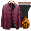 Traje Tang de Estilo Chino de Invierno para Hombre Traje Acolchado de Algodón para Abuelo Estilo Chino Ropa de Algodón con Terciopelo para Hombres de Mediana Edad y Mayores Conjunto de Dos Piezas para Hombre