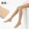 Meias de dança infantis antiderrapantes brancas de verão finas para meninas meia-calça pés de dança antiderrapante meia-calça de balé