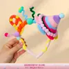 Gorra de Cumpleaños Corona Tocado Diadema de Malla 2026 Diadema de Princesa para Niñas Fiesta Gorro de Cumpleaños Corona