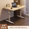 Escritorio de Estudio para Uso en Casa, Escritorio de Computadora de Escritorio para Dormitorio de Estudiante, Escritorio de Estilo Simple, Escritorio de Oficina, Escritorio de Altura Ajustable Manual