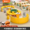 Estante de biblioteca escolar sofá combinação curva criativa modelo, estante de leitura de formato único área de armazenamento área de descanso banco longo