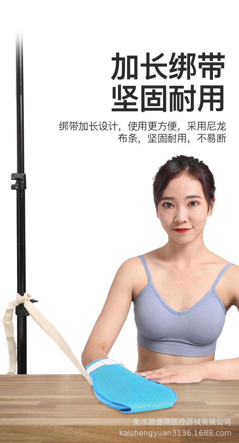 约束手拍详情页_06