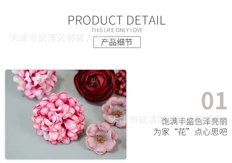 详情_07.png