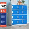 Color Locker Gabinete para Bolsas de Jardín de Niños Gabinete de Almacenamiento con Cerradura para Estudiantes de Primaria y Secundaria Casillero de Clase para Aula Escolar