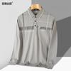 Papá Otoño Nuevo Camiseta de Manga Larga para Hombres de Mediana Edad y Ancianos Algodón Puro Camisa Polo Ropa de Otoño para el Anciano Camisa para Anciano