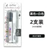 Caneta Retoque para Calota de Roda de Carro, Secagem Rápida, À Prova d'Água, Resistente à Luz, Não Desbota, Tinta Industrial em Caneta, Especial para Marcar Plástico, Aço e Borracha