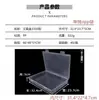 Caja Vacía Transparente Cuadrada para Mascarilla Caja de Almacenamiento de Tapones para los Oídos de Plástico Caja Antipolvo Juego de Caja de Exhibición de Muestras de Herramientas
