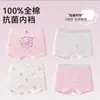 Ropa interior para niñas, tipo algodón puro para niños, algodón, bebés niñas, niños pequeños, calzoncillos bóxer para niñas de primaria que no aprietan las nalgas