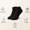 Calcetines de Algodón Puro Jk para Mujer, Calcetines de Media Pantorrilla, Calcetines Holgados, Calcetines JK Casuales para Estudiante, Estilo Delgado de Primavera Zhuji