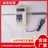 Sensor de temperatura de cable empotrado jdc-2 para hormigón, precio; sensor de temperatura de cable empotrado jdc-2 para hormigón, proveedor