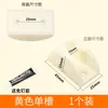 Accesorios para Cuarto de Ducha Puerta Corredera de Baño Limitador Accesorios para Puertas de Cristal Tope Giratorio Deslizador Localizador Anticolisión