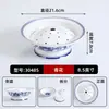 Plato creativo de barriga peluda de hielo seco a la antigua ciudad de Chongqing olla caliente plato retro nostálgico plato de res graso humeante plato característico de salchicha de ganso