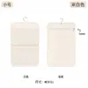 Bolsa colgante para almacenamiento de ropa interior y calcetines, un organizador colgante multifuncional para ropa interior, adecuado para uso doméstico, armarios y dormitorios