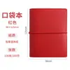 Cuaderno m5 transfronterizo mini agenda portátil con correa cuaderno cuero suave bloc de notas de hojas sueltas agenda portátil en stock