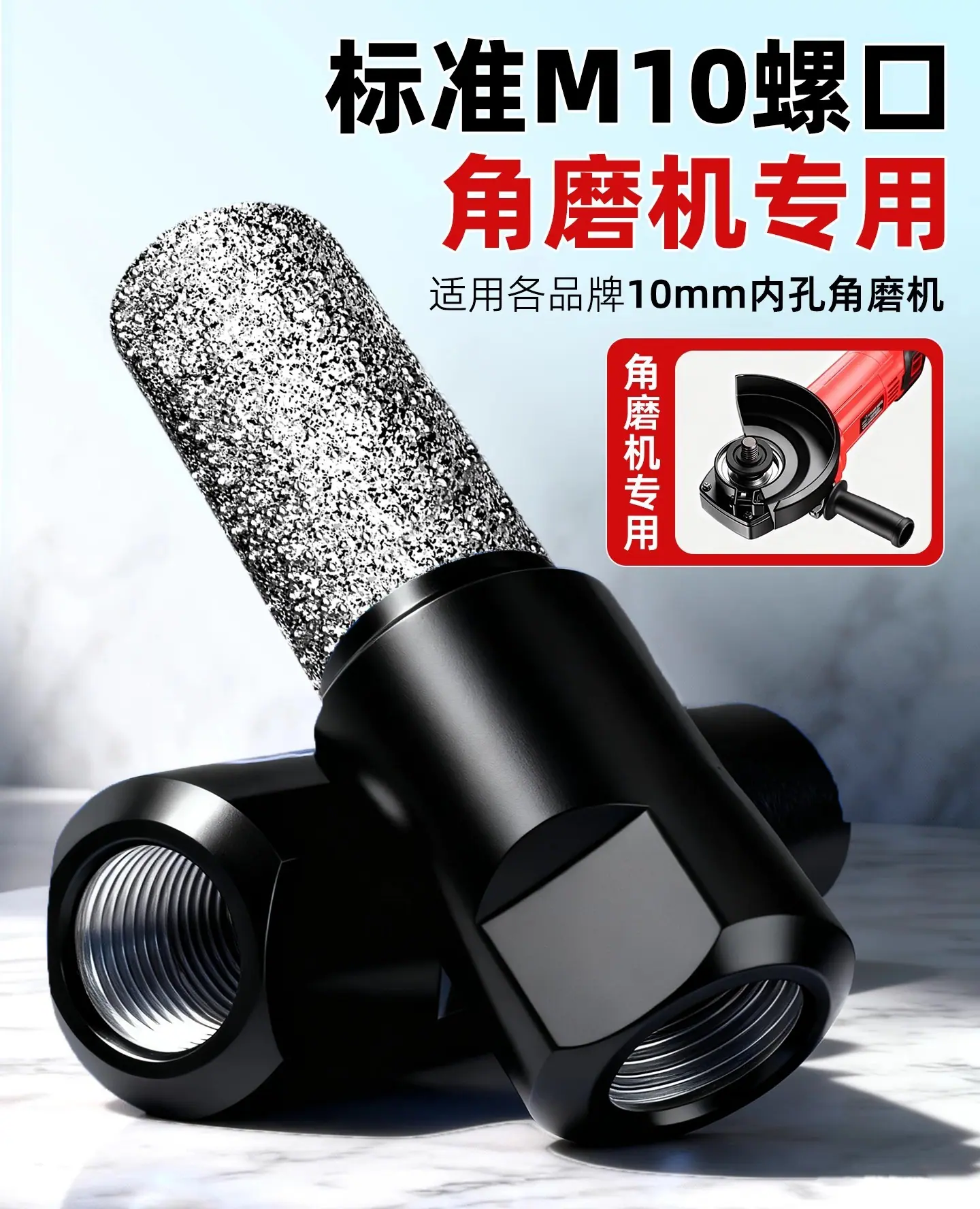 详情-11
