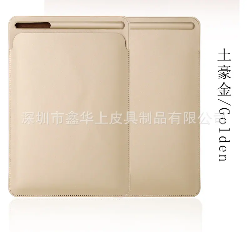 详情页_15