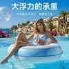 Flotador inflable para niños con doble asa, flotador salvavidas de dona para adultos de PVC grueso de doble capa para exteriores con bolsillo portátil