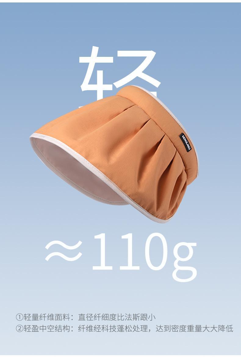 贝壳帽详情页_06.jpg
