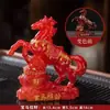 Muda de cor com água, fique rico imediatamente, ornamento de animal de estimação de chá do signo de cavalo, mesa de escritório do chefe, bandeja de chá, decoração de mesa de chá