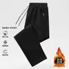 Calça masculina de fleece para outono e inverno, com elasticidade em quatro direções, zíper, múltiplos bolsos, cintura elástica, corte reto solto, estilo jogger