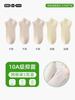 Calcetines de malla transpirable Zhuji de primavera y verano calcetines cortos de algodón para mujer calcetines de tubo corto calcetines al por mayor calcetines delgados para mujer desodorantes absorbentes de sudor