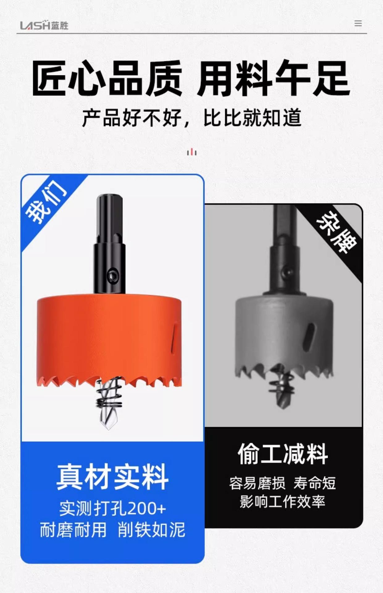 详情图片_06.jpg