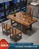 Nuevo Estilo Chino Madera Maciza Oficina Sala de Estar Hogar Mesa de Café Kung Fu Pequeña Nueva Balcón Tablero Grande Mesa de Té y Silla Combinación