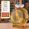 Frasco de Vino Sellado Botella Vacía Vino Medicinal de Ginseng Frasco de Vino Barril de Vino Frasco de Vino Casero Botella de Vidrio para Vino Casero Hogar