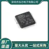 Stm32F103Rbt6 Novo em Estoque Lqfp-64Cortex-M3 Microcontrolador MCU de 32 Bits