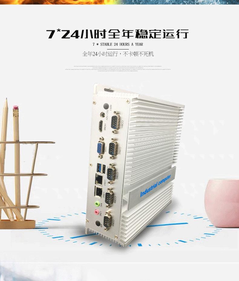 box详情页1_09_看图王