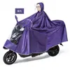 Capa de chuva para veículos elétricos, tamanho grande e espessa, adequada para homens e mulheres, para um ou dois ocupantes, proteção completa contra chuva forte ao andar de motocicleta