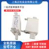 170 M1 572 170 M4408 fusible rápido inteligente de bajo voltaje Congyou nuevo original gran cantidad
