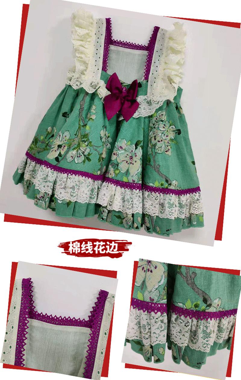 3用途a.png
