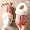 Pantuflas de Algodón para Mujer 2026 Nuevo Estilo Otoño/Invierno para Interiores Hogar Antideslizantes Resistentes a Olores Felpa Cálida Suela Gruesa Zapatos de Algodón para Hombre