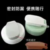 Tapa de repuesto Beizhixing compatible con vaso de agua de toma directa Pigeon Shixi, Tapa abatible con pajita para niños, Tapa abatible pequeña