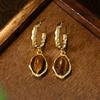 Aretes Colgantes de Moda Lujo Ligero Elegante Maillard Piedra Ojo de Tigre para Mujer 2024 Nuevos Explosivos Diseño Nicho