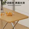 Mesa Plegable Rectangular Mesa Pequeña Mesa de Comedor para Dormitorio Mesa Cuadrada de Almacenamiento Portátil para Puesto Mesa de Comedor para Casa de Alquiler Simple