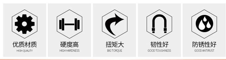 详情页_02.jpg