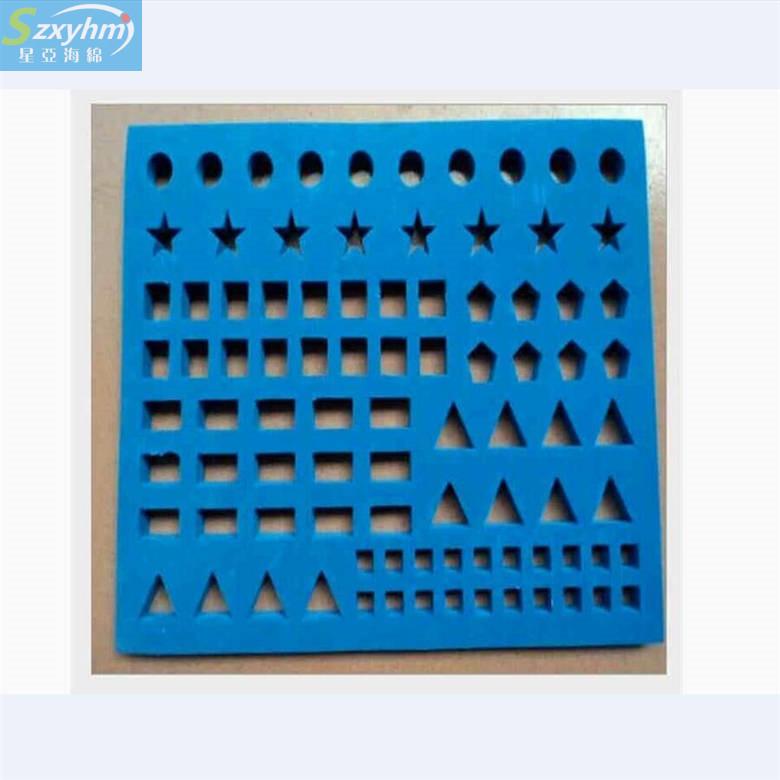 QQ图片20160808170349