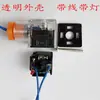 Enchufe Transparente Bobina de Válvula Solenoide Hidráulica Caja de Cableado del Solenoide 24V 220V con Cabezal de Luz Indicadora