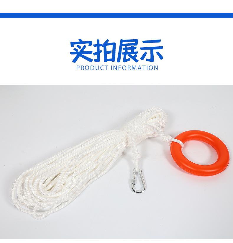 详情_11