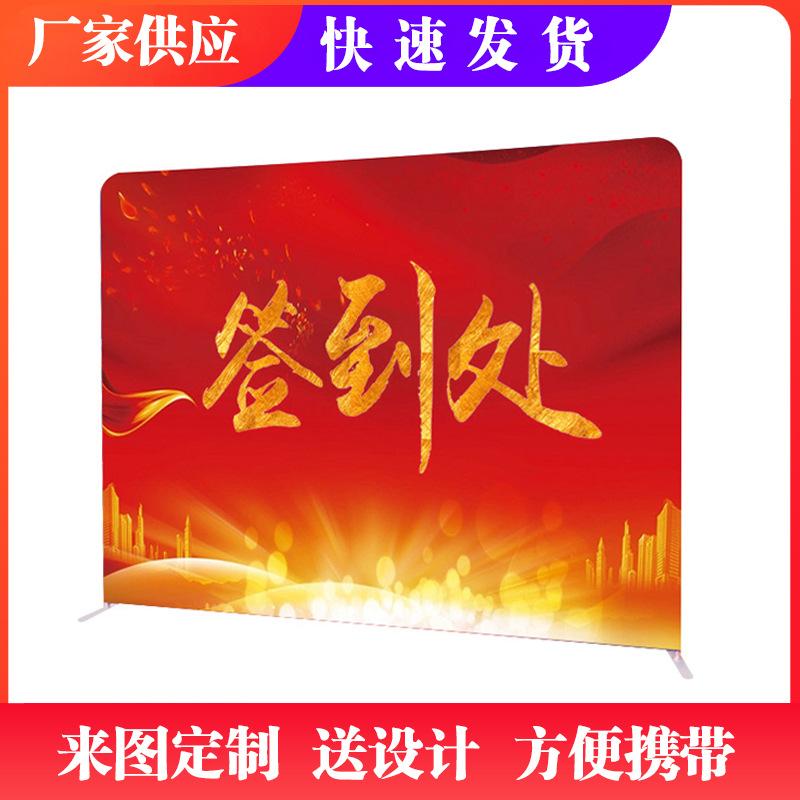 快幕秀主图